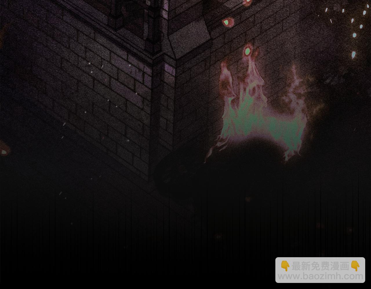 公爵大人，請別太靠近 - 第98話 下令掃蕩(4/4) - 4