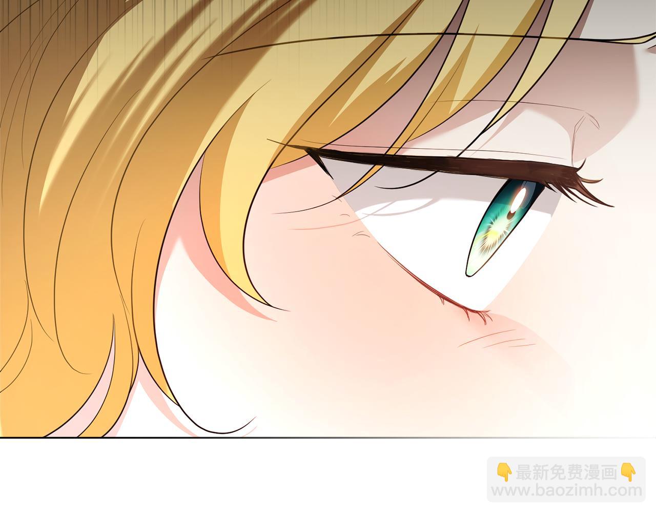 公爵大人，請別太靠近 - 第98話 下令掃蕩(4/4) - 6