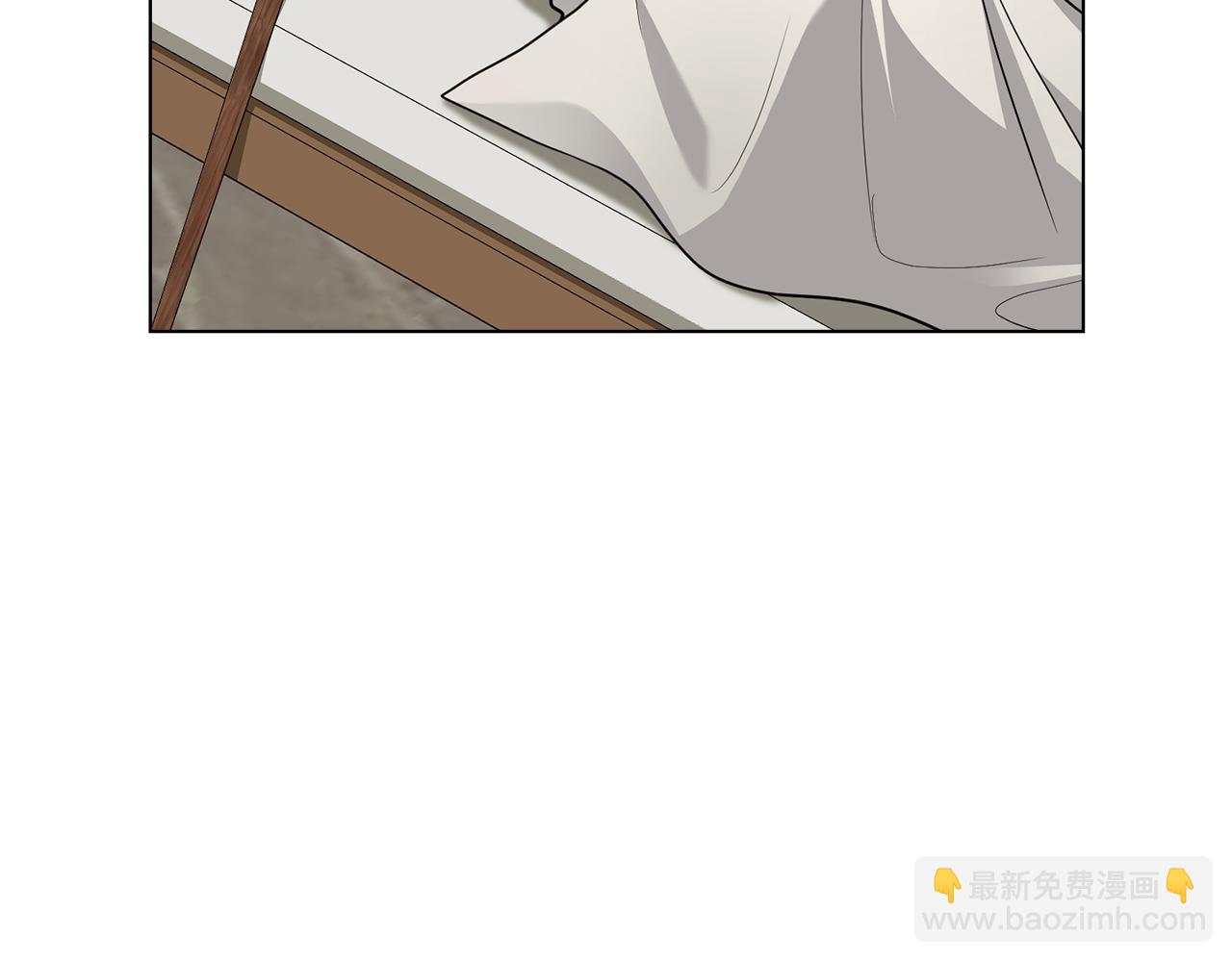 公爵大人，請別太靠近 - 第98話 下令掃蕩(4/4) - 5