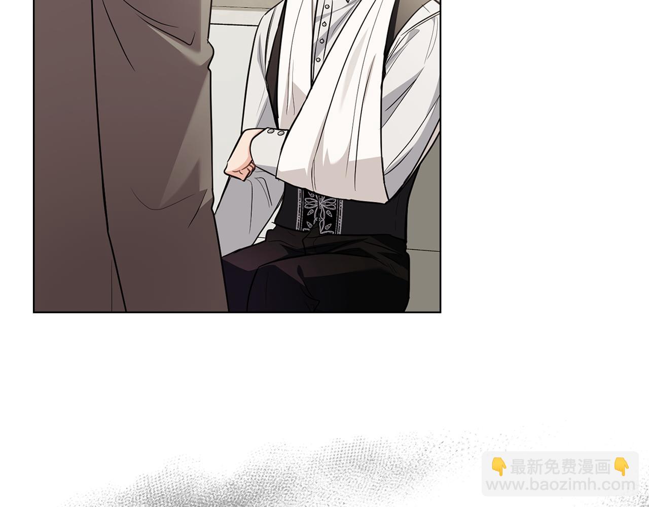 公爵大人，請別太靠近 - 第98話 下令掃蕩(4/4) - 7