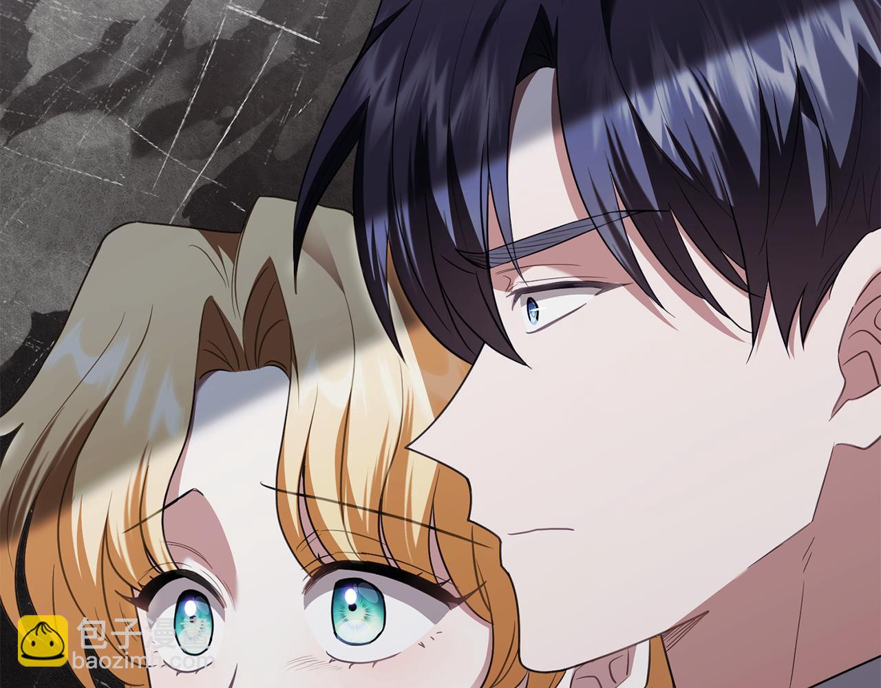 公爵大人，請別太靠近 - 第98話 下令掃蕩(4/4) - 5