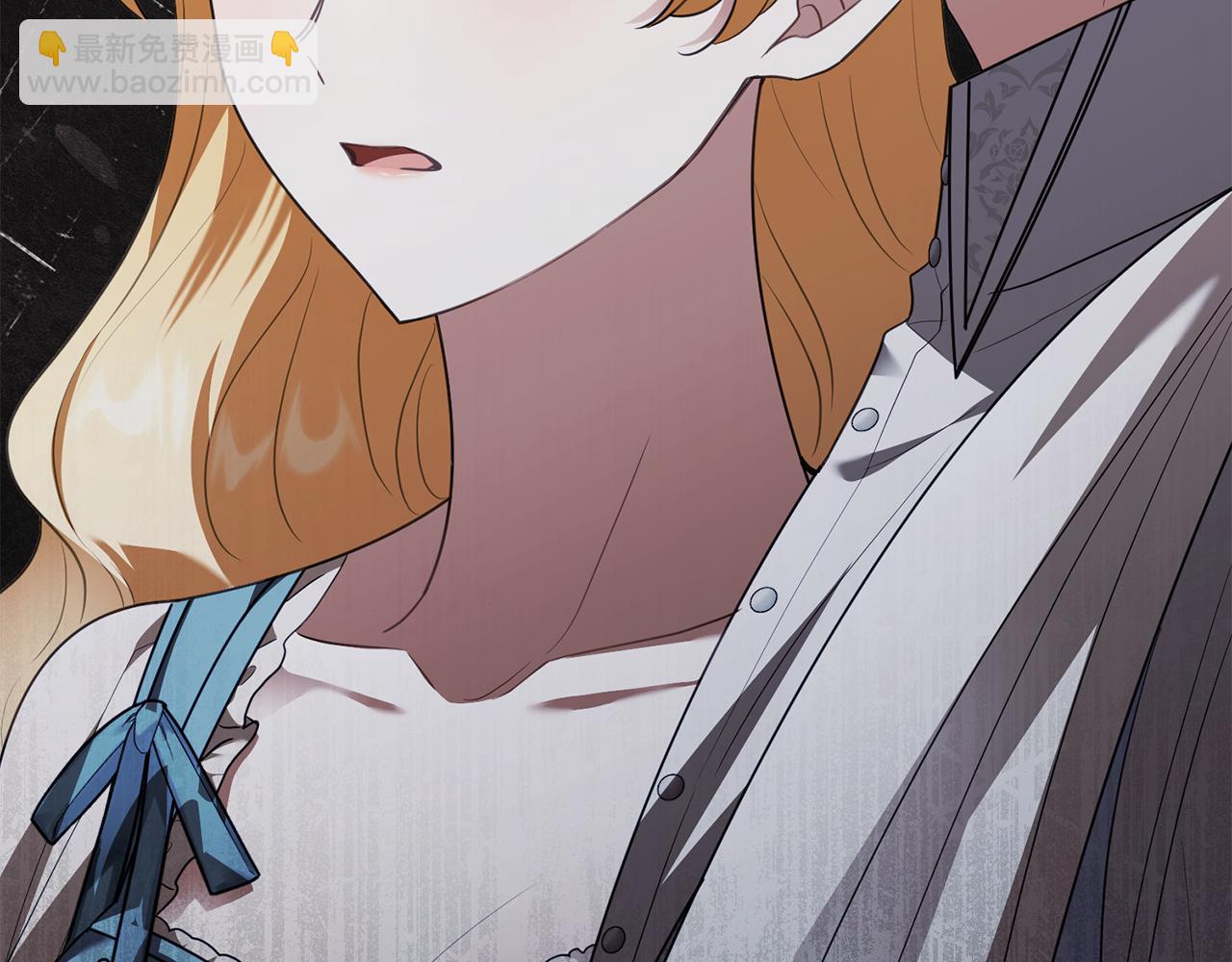 公爵大人，請別太靠近 - 第98話 下令掃蕩(4/4) - 6