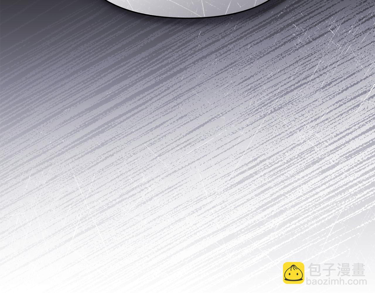 公爵大人，請別太靠近 - 第98話 下令掃蕩(4/4) - 8