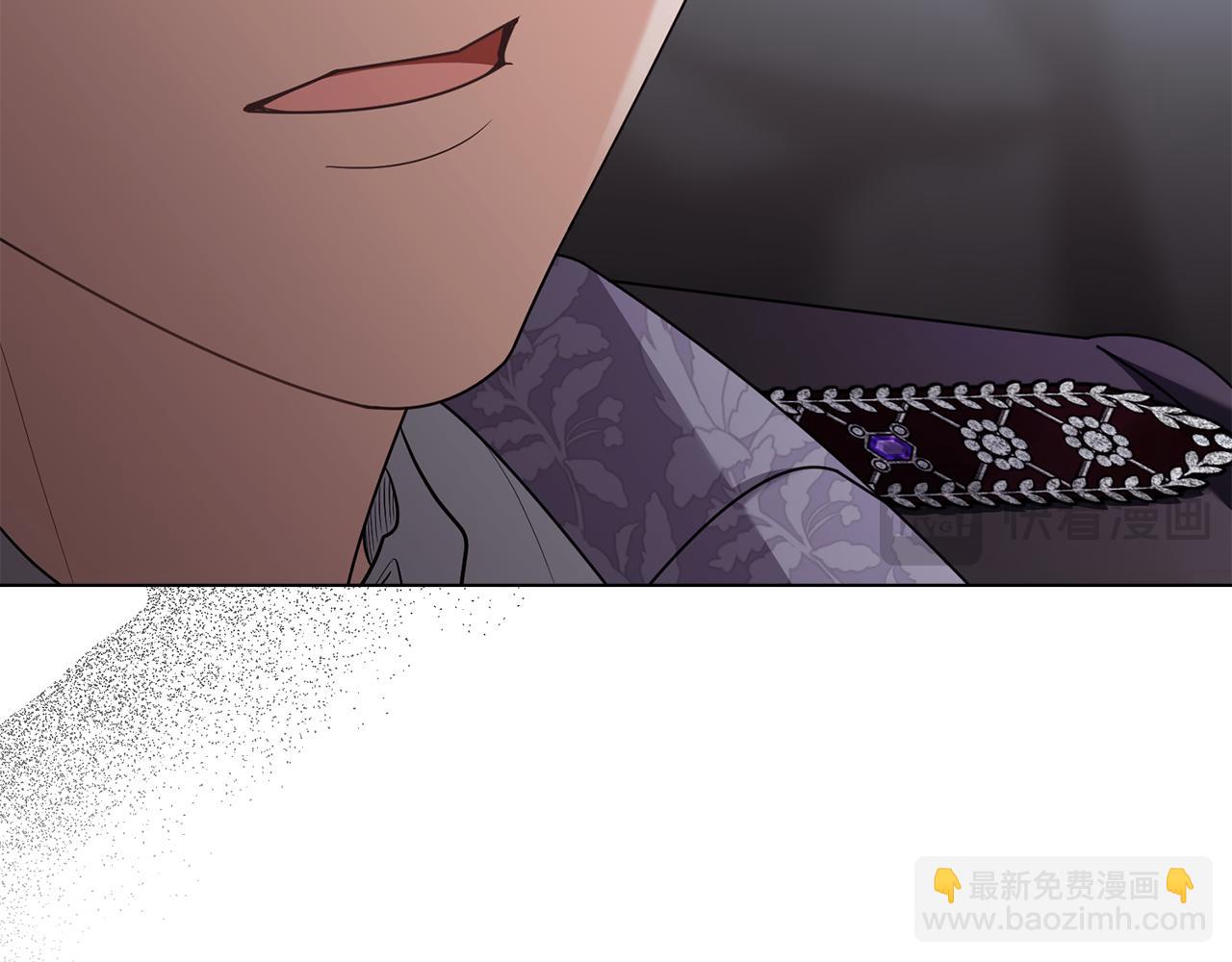 公爵大人，請別太靠近 - 第98話 下令掃蕩(1/4) - 7