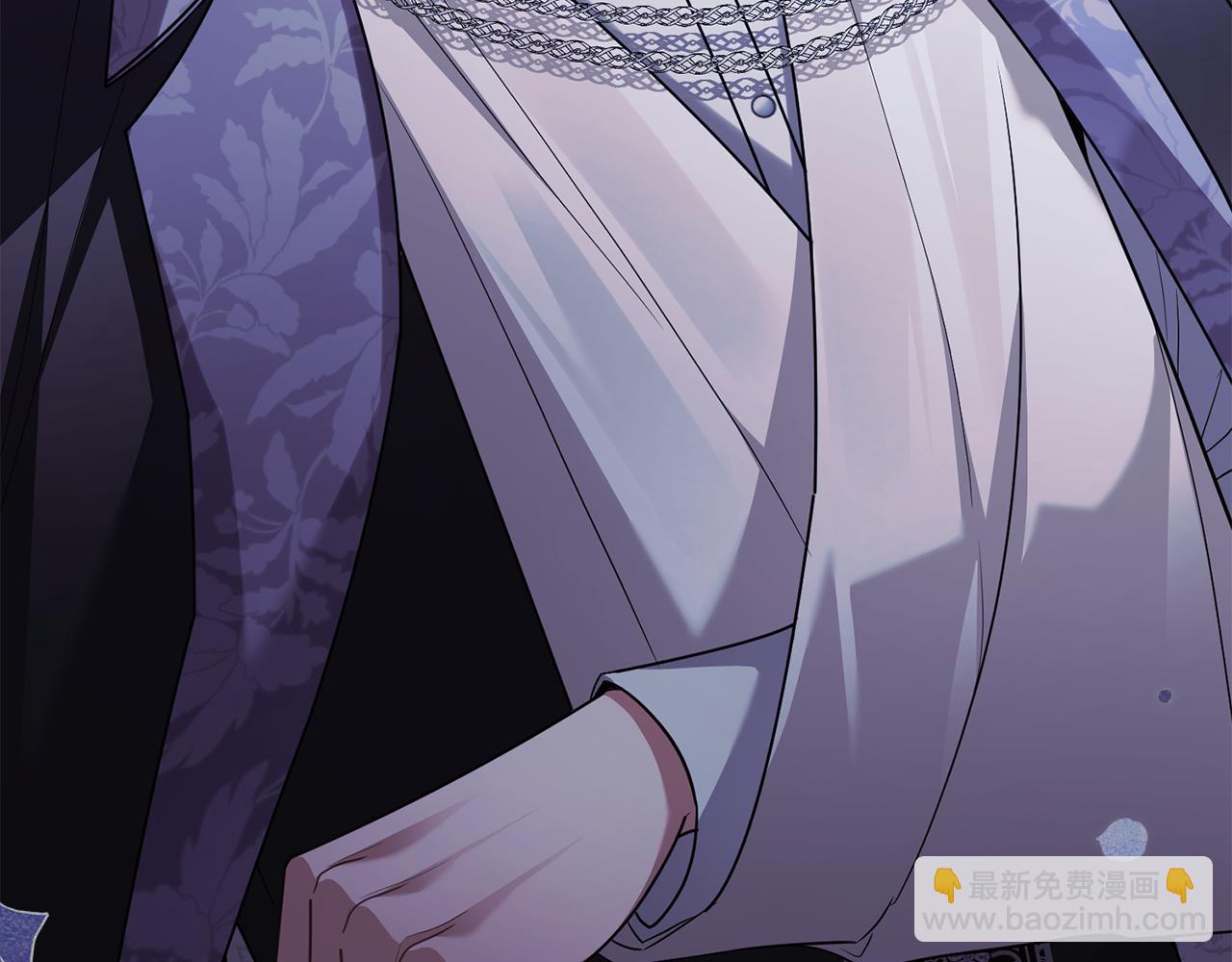 公爵大人，請別太靠近 - 第98話 下令掃蕩(1/4) - 1