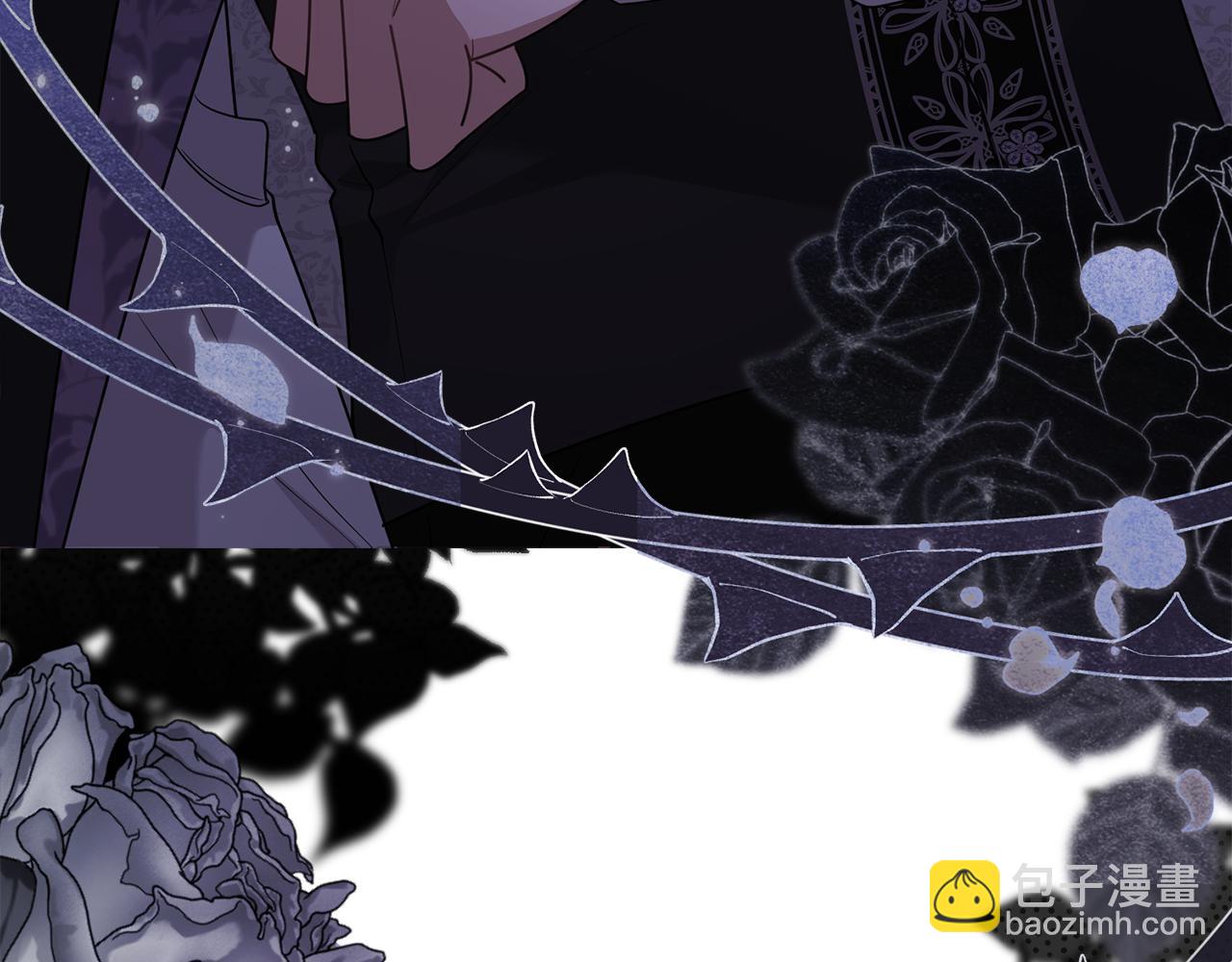 公爵大人，請別太靠近 - 第98話 下令掃蕩(1/4) - 2