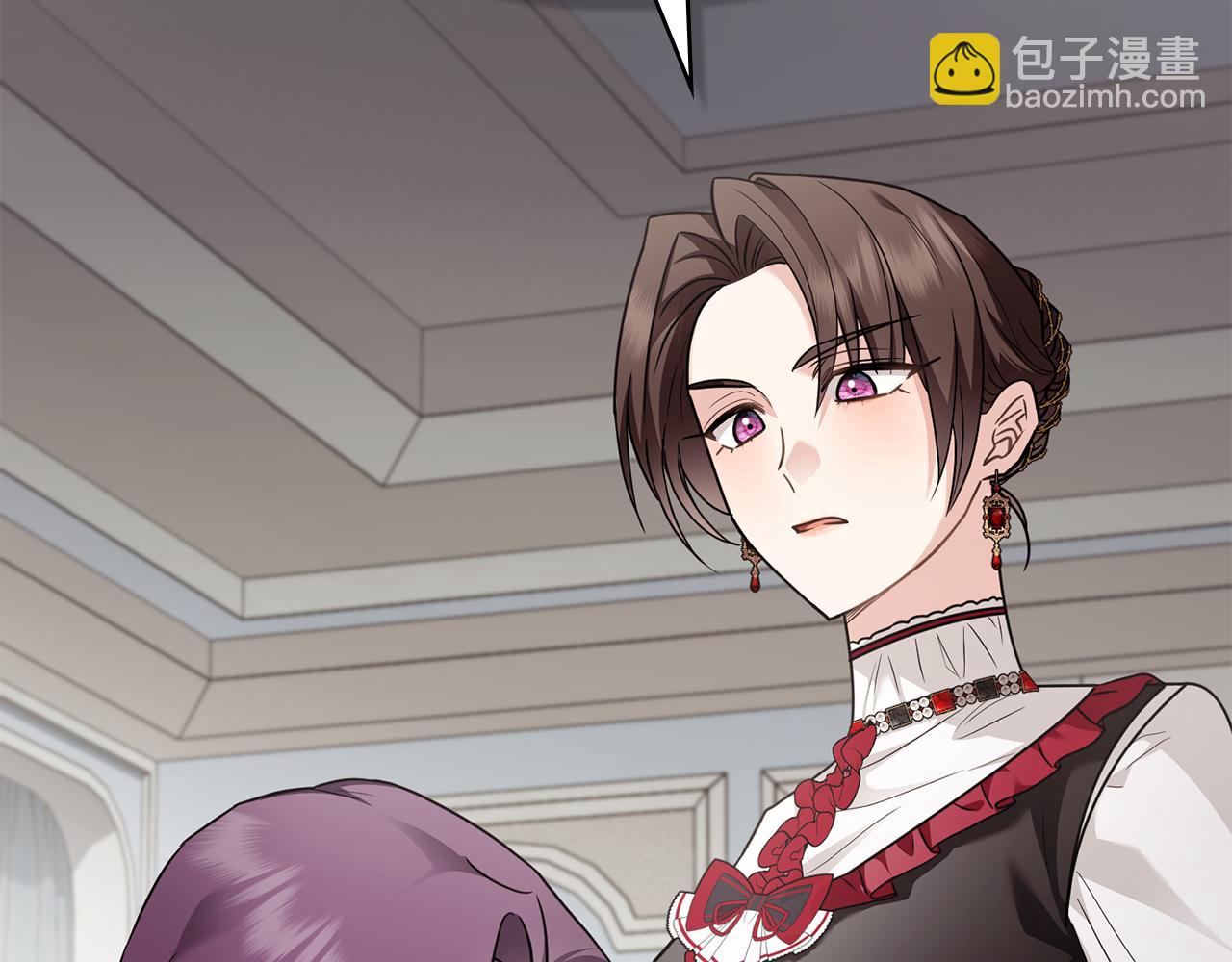 公爵大人，請別太靠近 - 第98話 下令掃蕩(1/4) - 5