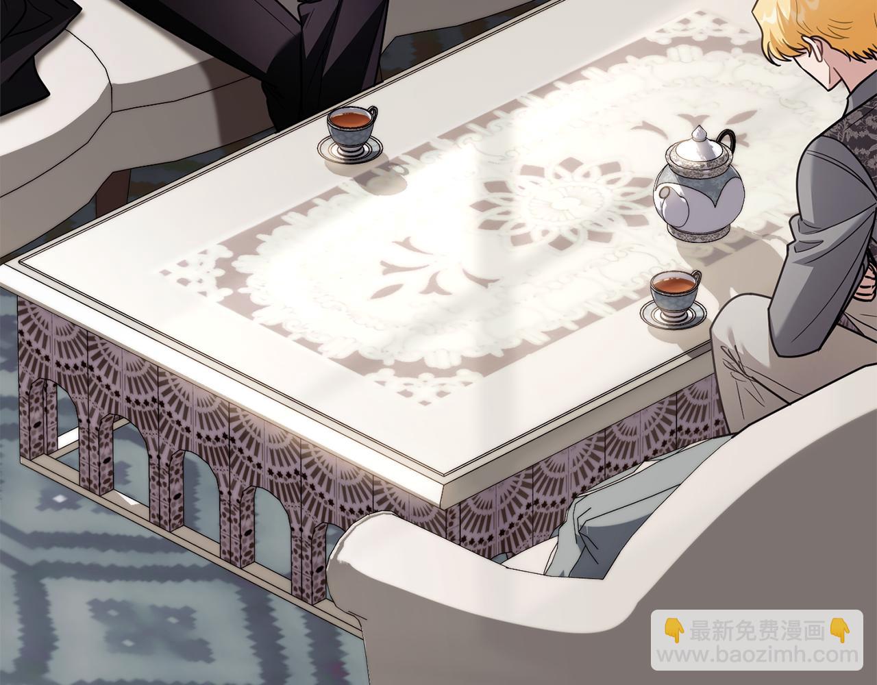 公爵大人，請別太靠近 - 第98話 下令掃蕩(1/4) - 5