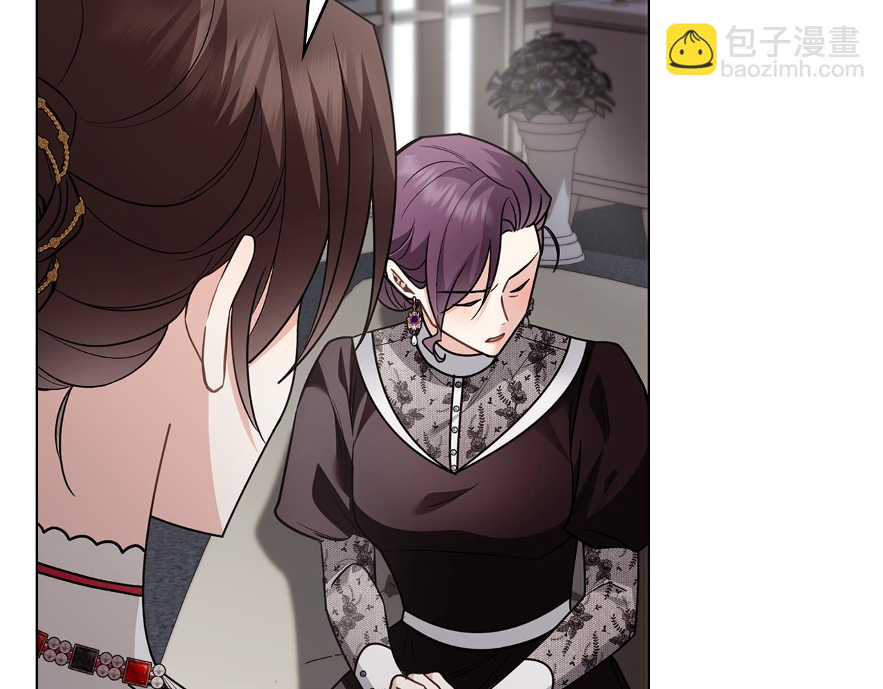 公爵大人，請別太靠近 - 第98話 下令掃蕩(2/4) - 8