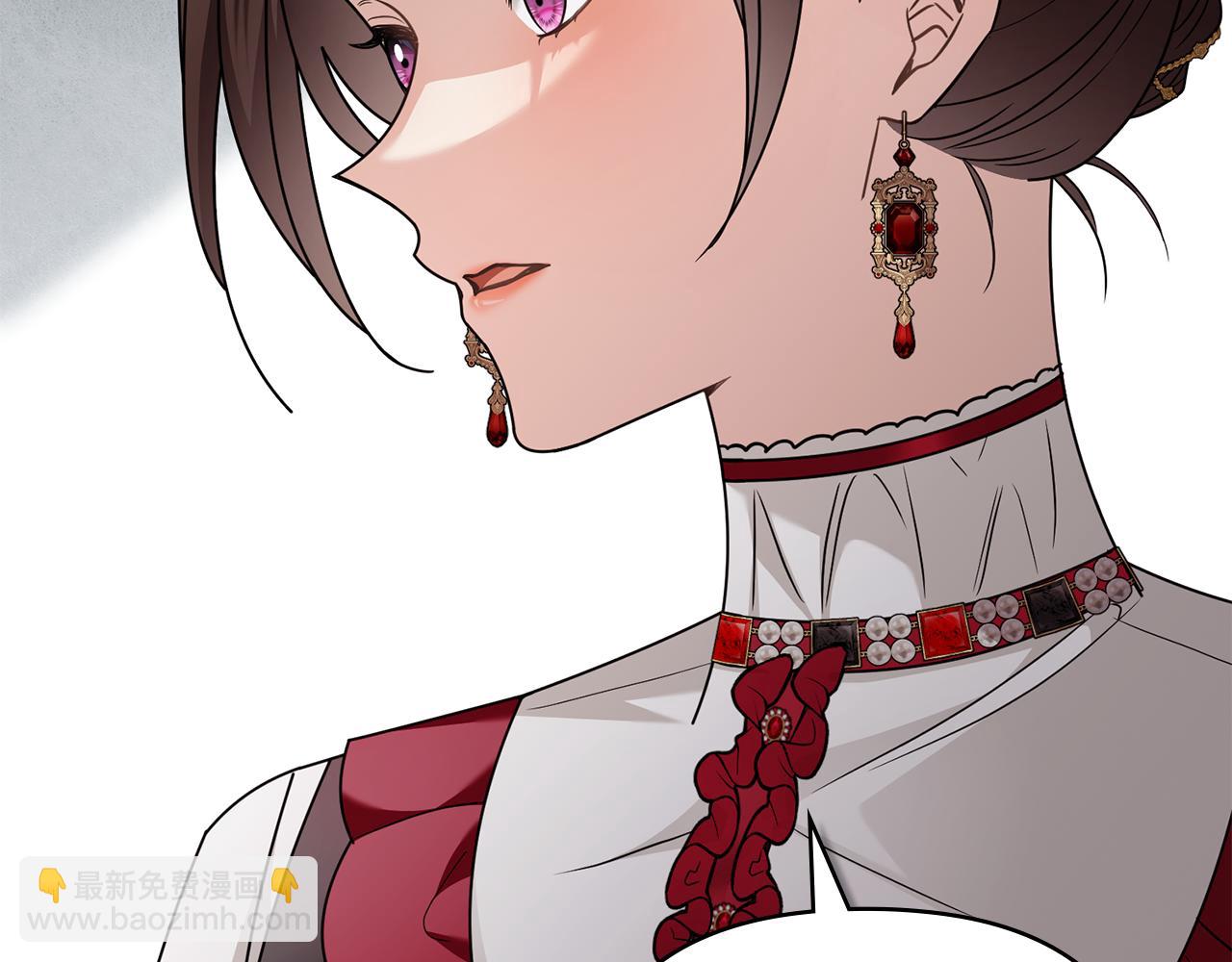 公爵大人，請別太靠近 - 第98話 下令掃蕩(2/4) - 4