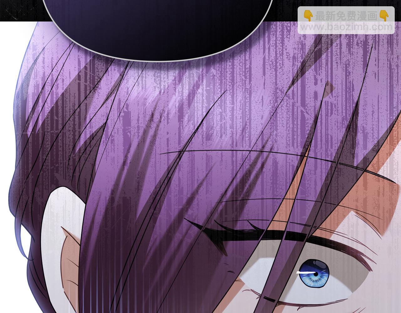 公爵大人，請別太靠近 - 第98話 下令掃蕩(2/4) - 7