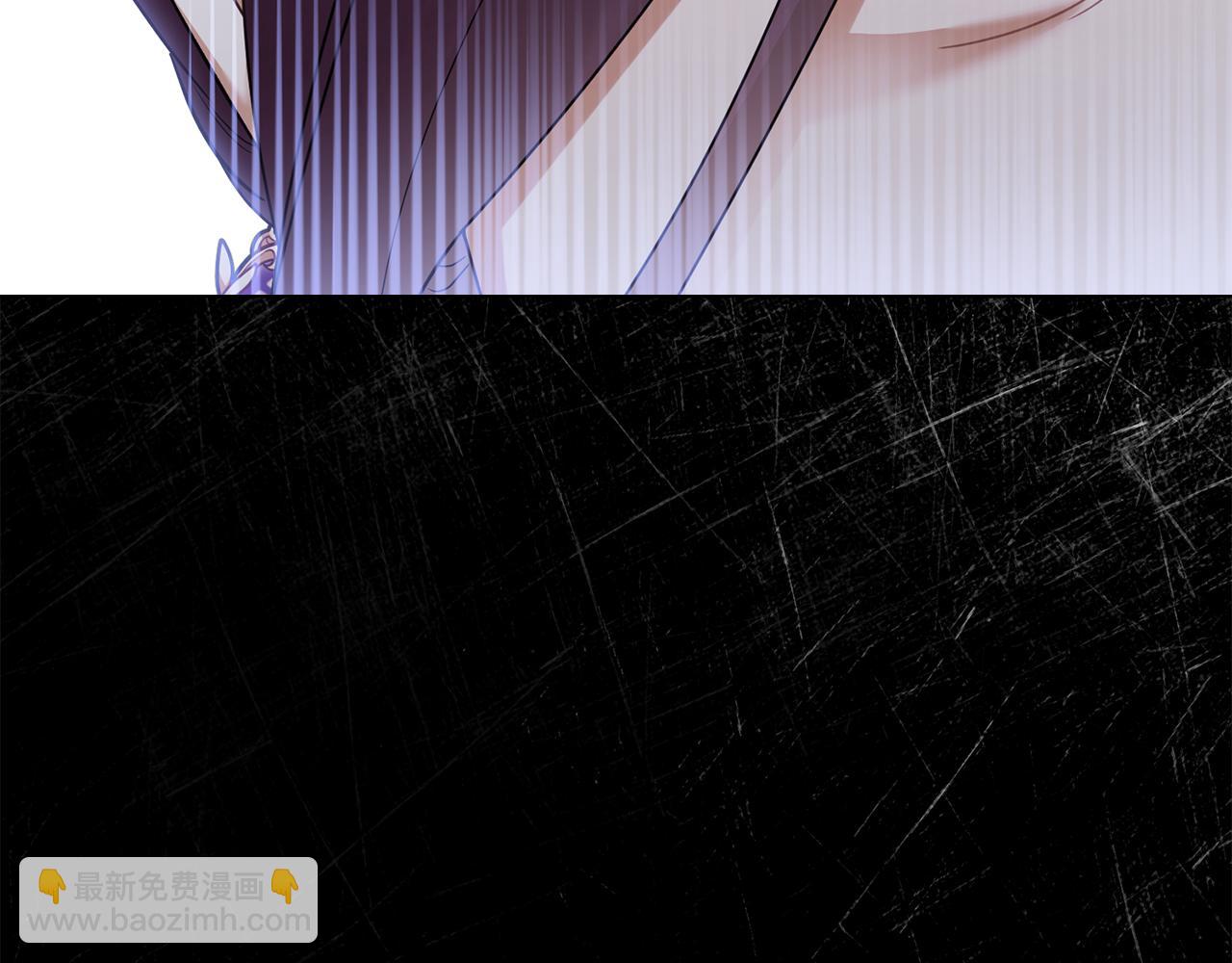 公爵大人，請別太靠近 - 第98話 下令掃蕩(2/4) - 8