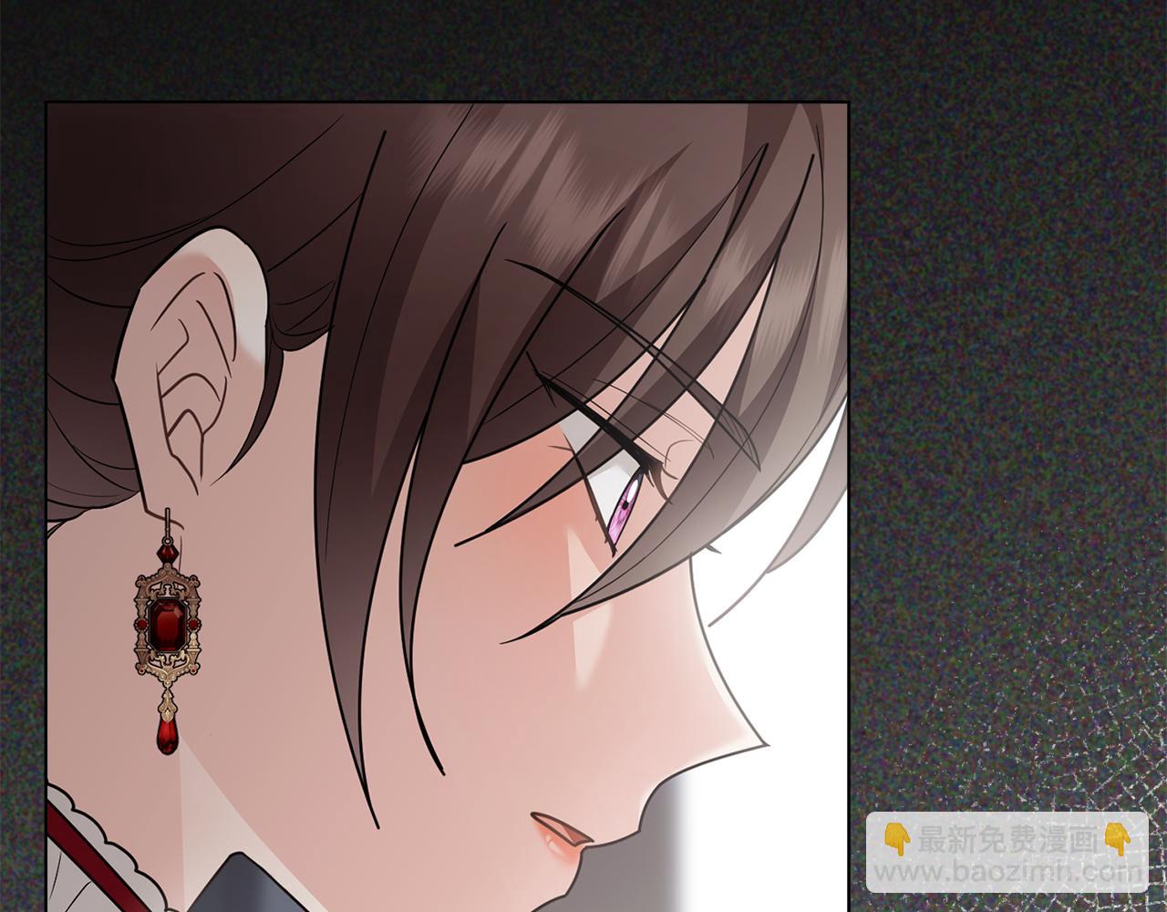 公爵大人，請別太靠近 - 第98話 下令掃蕩(2/4) - 4