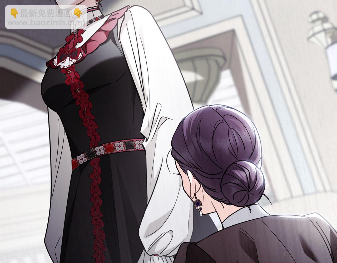 公爵大人，請別太靠近 - 第98話 下令掃蕩(2/4) - 8