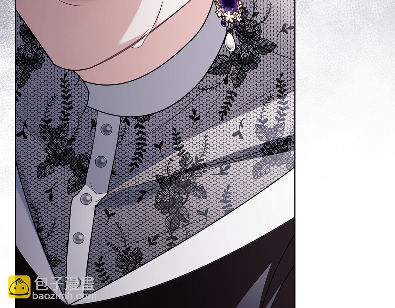 公爵大人，請別太靠近 - 第98話 下令掃蕩(2/4) - 5