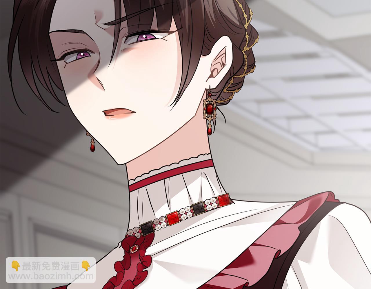 公爵大人，請別太靠近 - 第98話 下令掃蕩(2/4) - 1