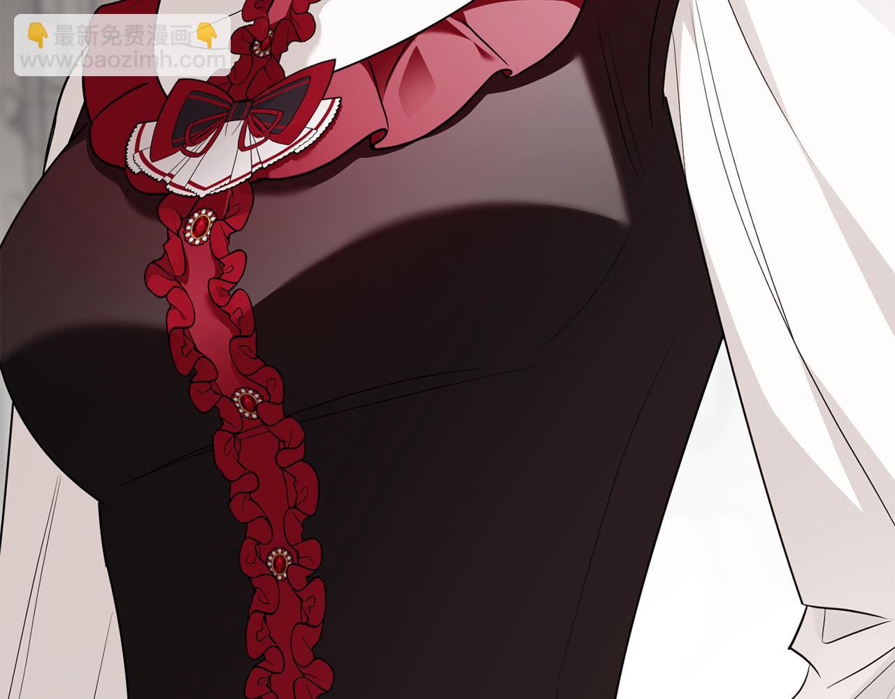 公爵大人，請別太靠近 - 第98話 下令掃蕩(2/4) - 2