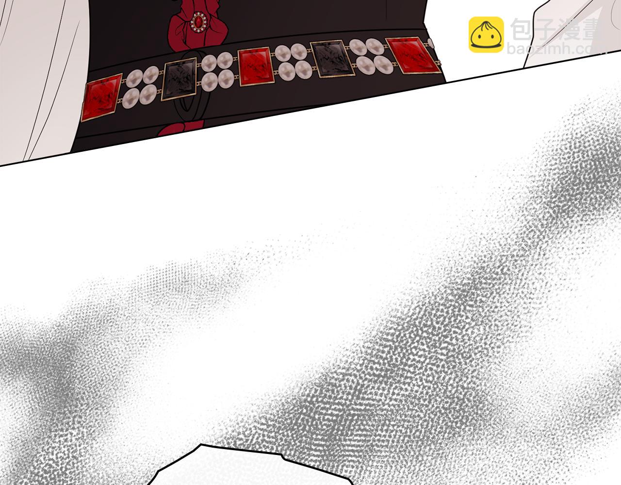 公爵大人，請別太靠近 - 第98話 下令掃蕩(2/4) - 3