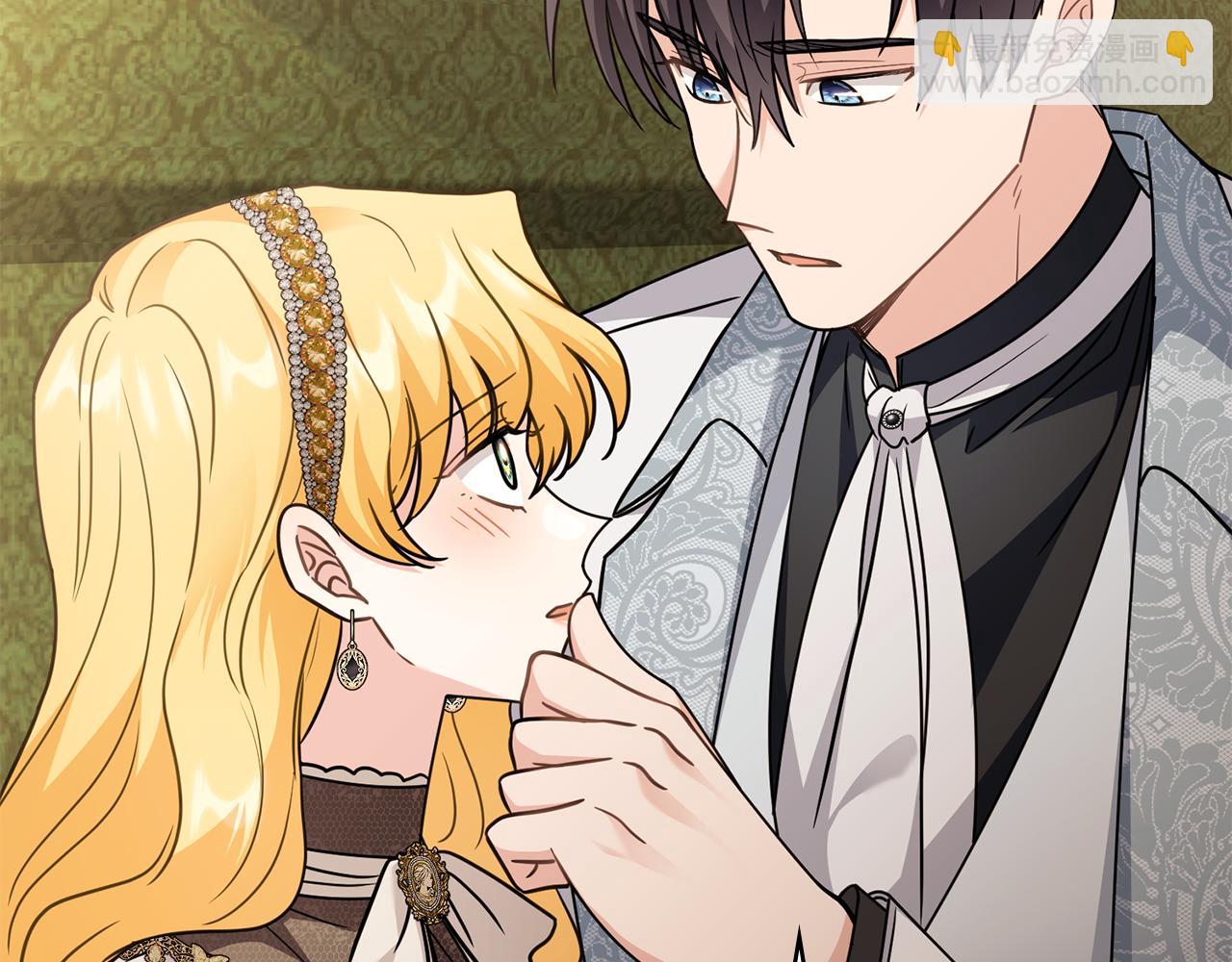 公爵大人，請別太靠近 - 第100話 我要迎娶你(3/4) - 6