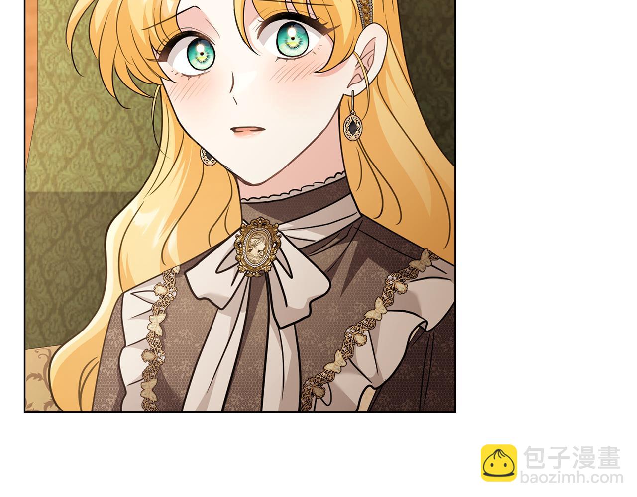 公爵大人，請別太靠近 - 第100話 我要迎娶你(3/4) - 1