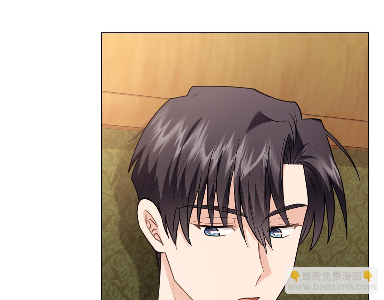 公爵大人，請別太靠近 - 第100話 我要迎娶你(3/4) - 2