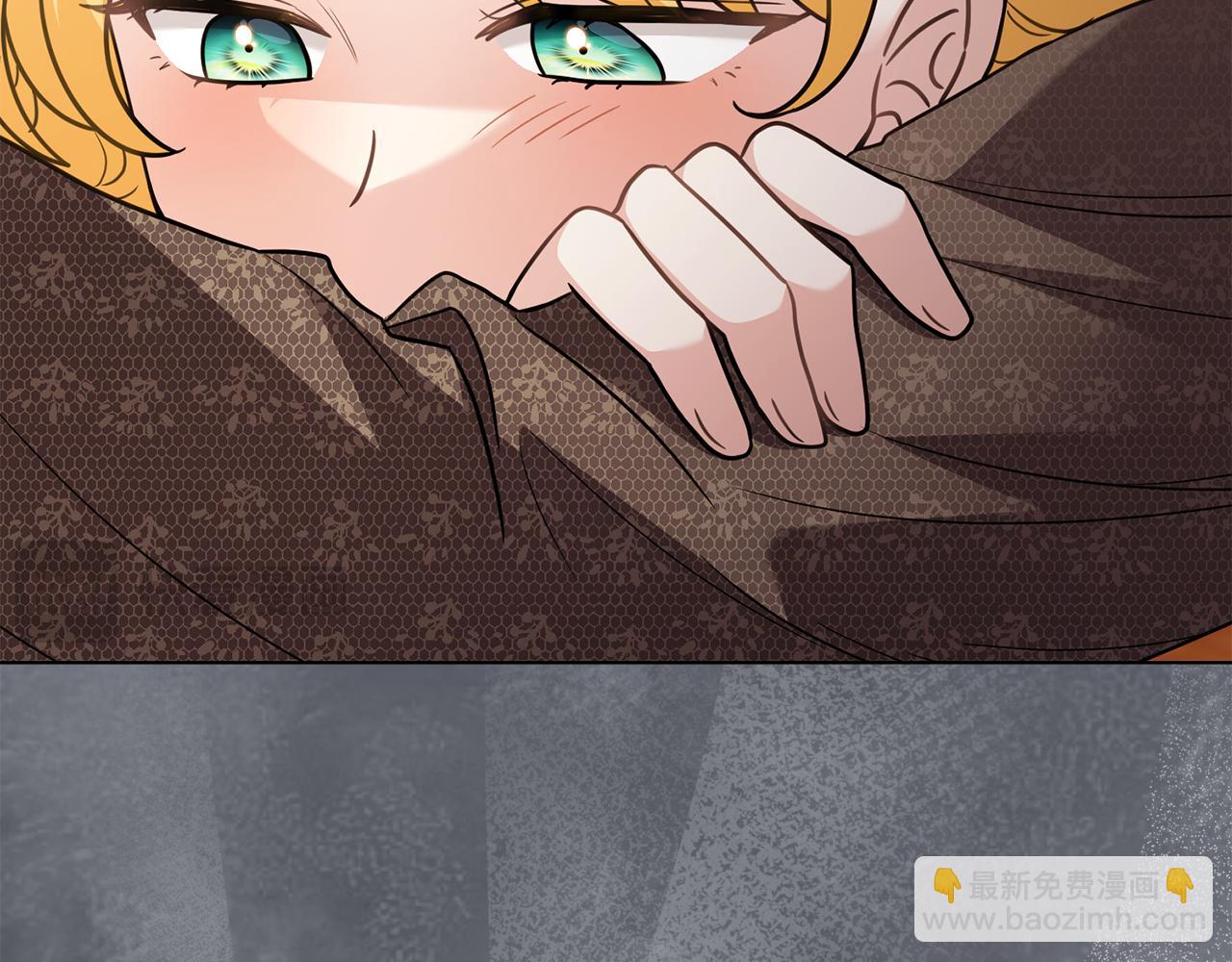 公爵大人，請別太靠近 - 第100話 我要迎娶你(3/4) - 8