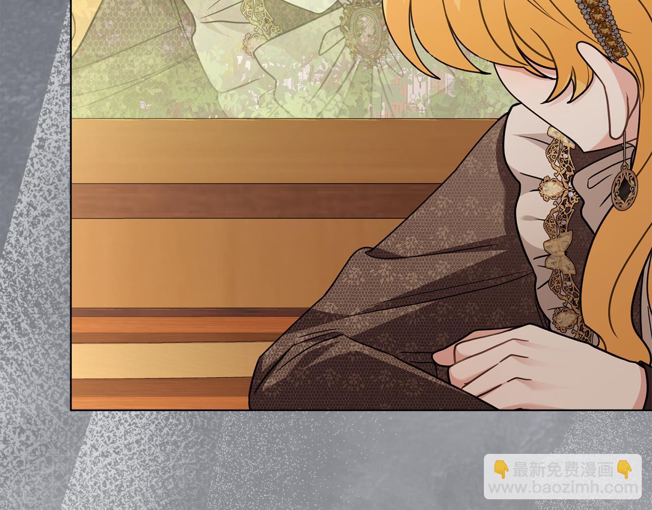 公爵大人，請別太靠近 - 第100話 我要迎娶你(3/4) - 3