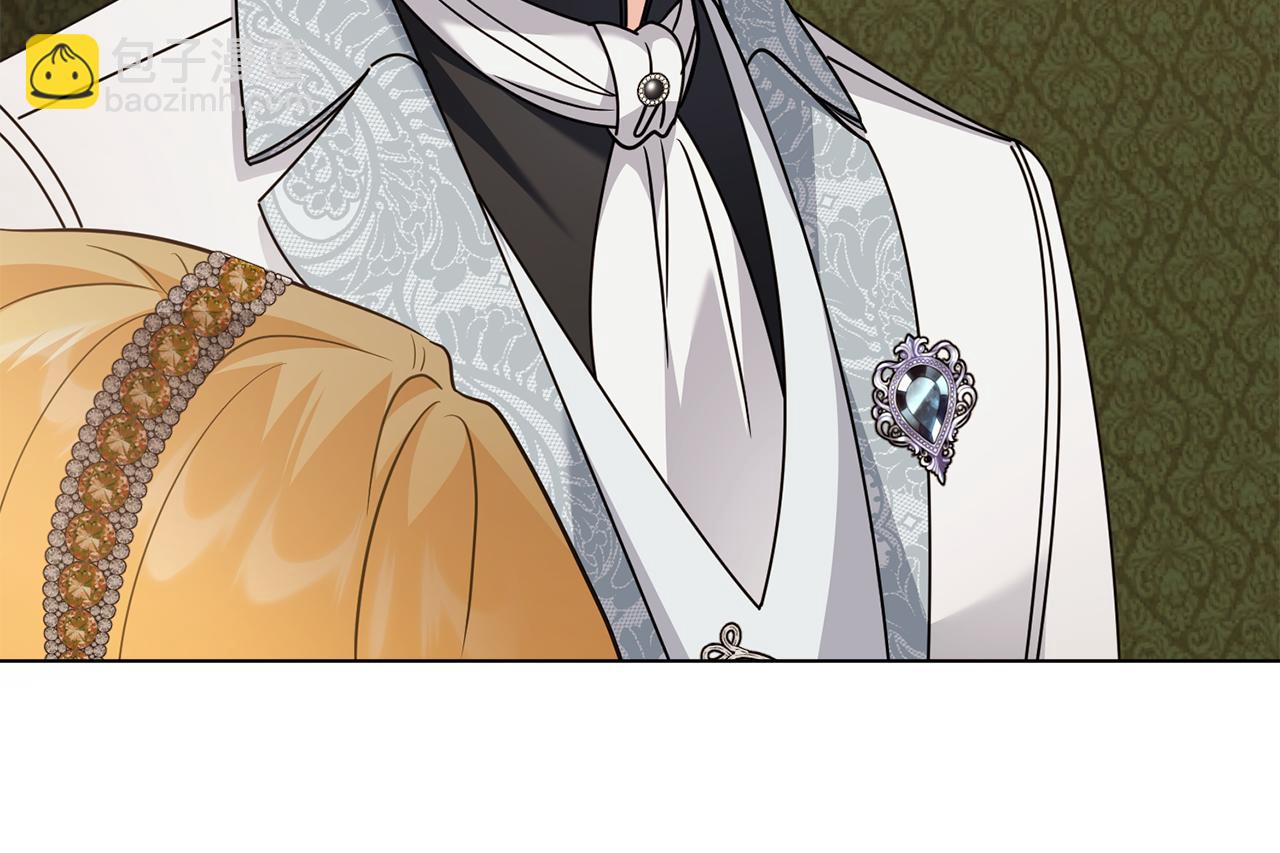 公爵大人，請別太靠近 - 第100話 我要迎娶你(3/4) - 1