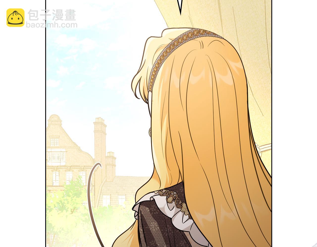 公爵大人，請別太靠近 - 第100話 我要迎娶你(3/4) - 8