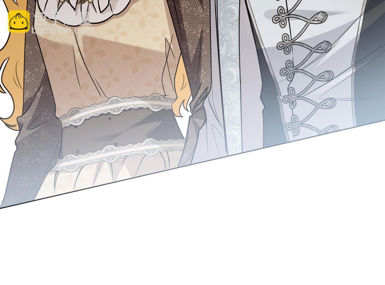 公爵大人，請別太靠近 - 第100話 我要迎娶你(3/4) - 4