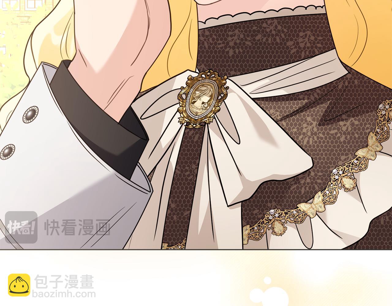 公爵大人，請別太靠近 - 第100話 我要迎娶你(3/4) - 6