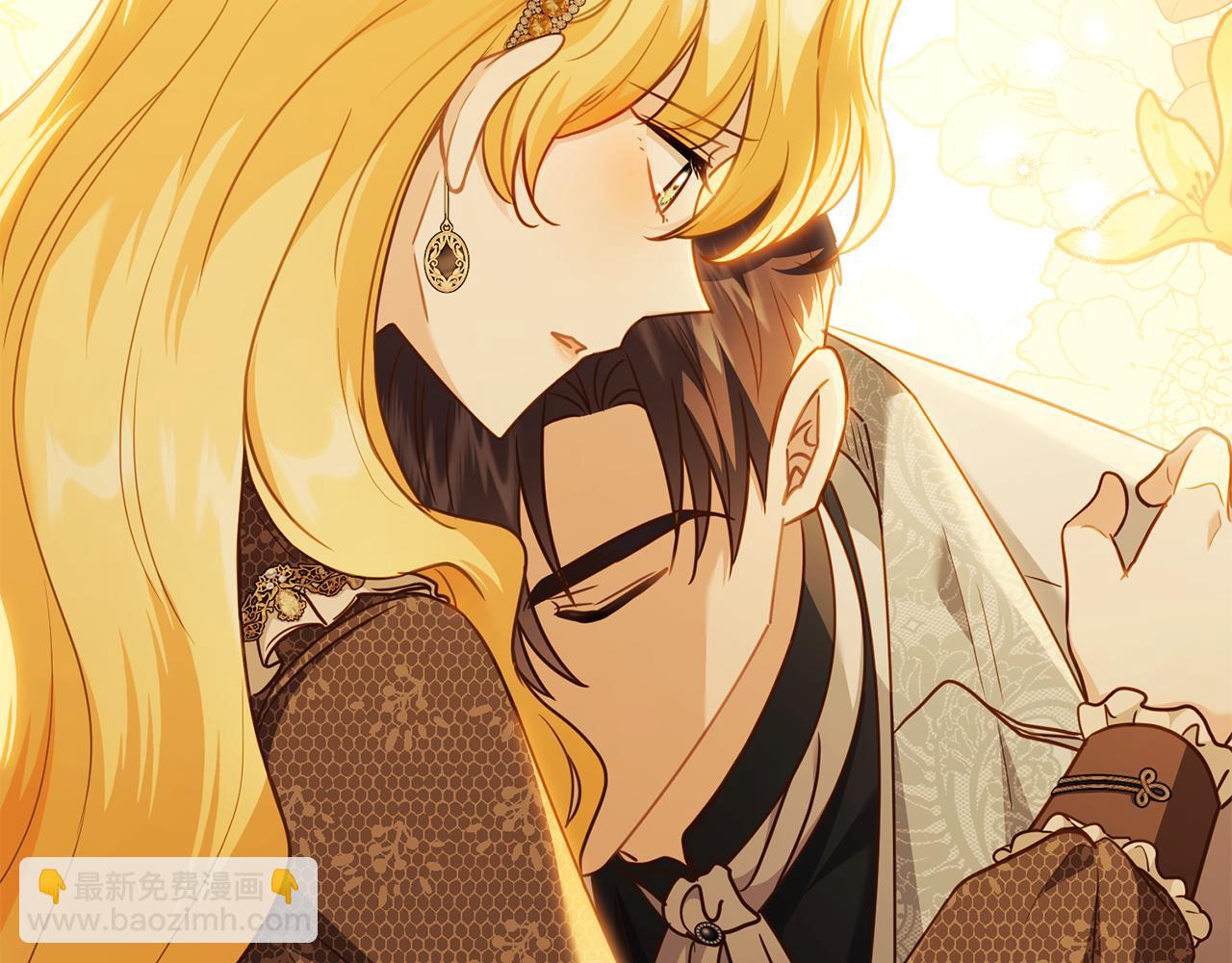 公爵大人，請別太靠近 - 第100話 我要迎娶你(4/4) - 5