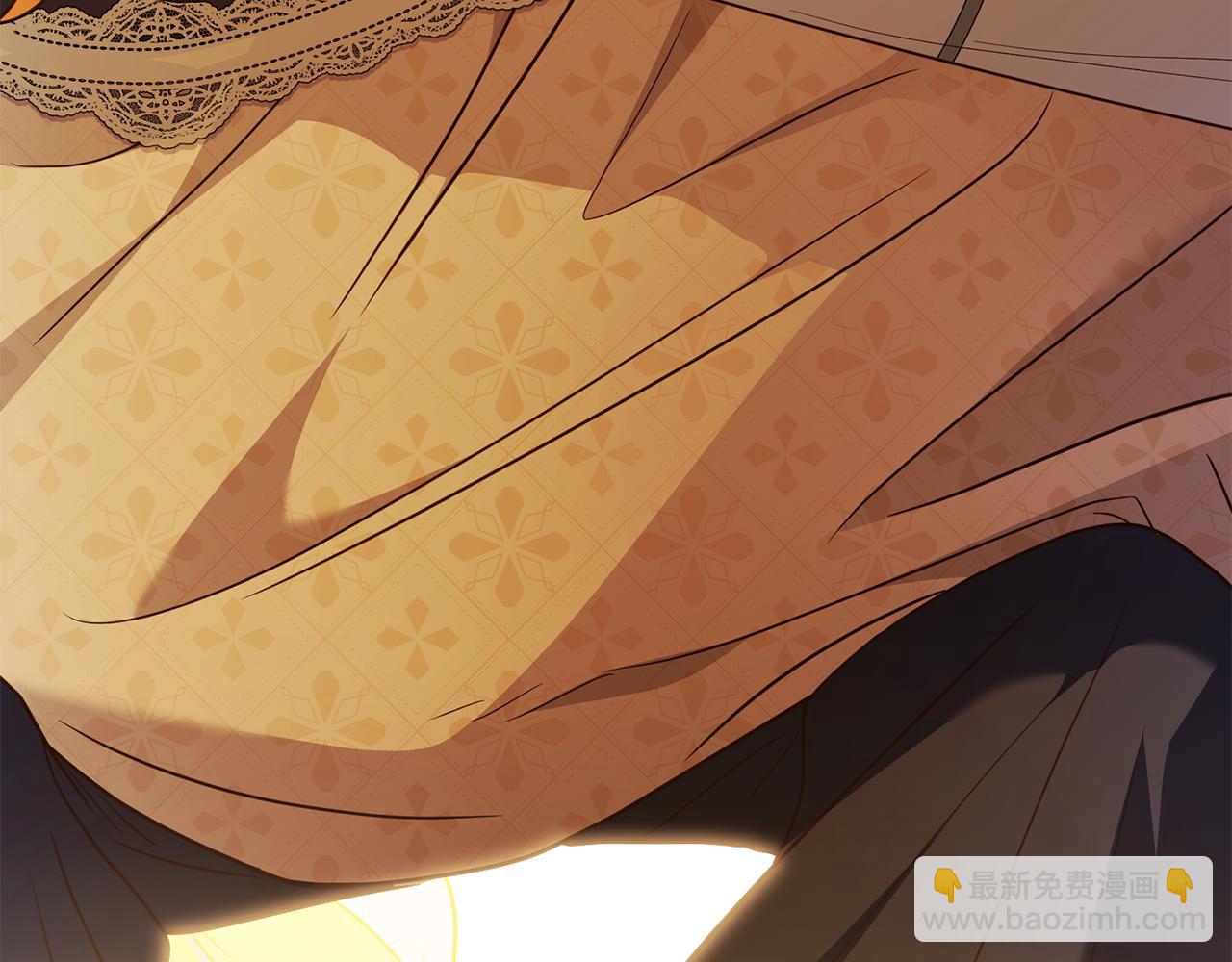 公爵大人，請別太靠近 - 第100話 我要迎娶你(4/4) - 1