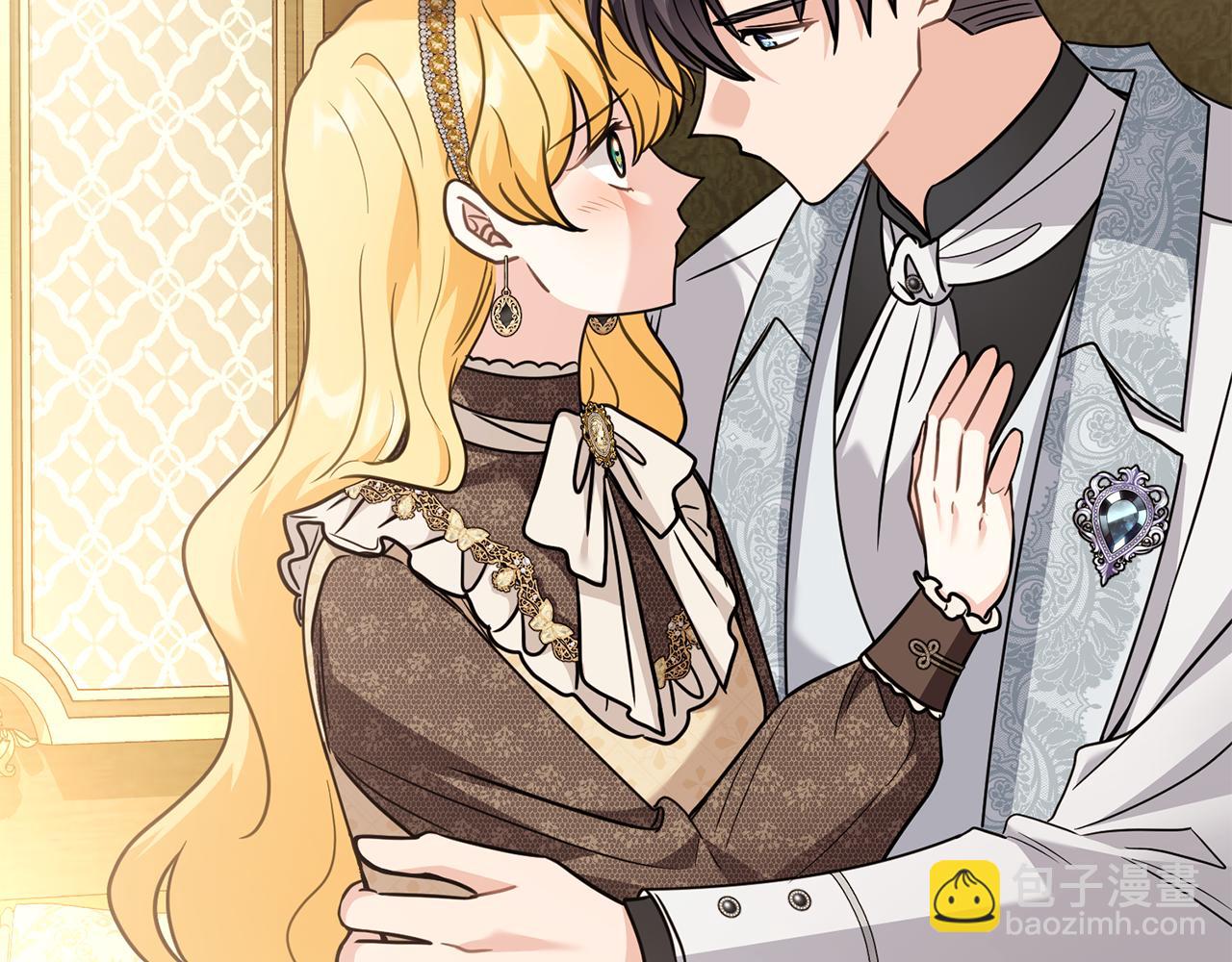 公爵大人，請別太靠近 - 第100話 我要迎娶你(4/4) - 5