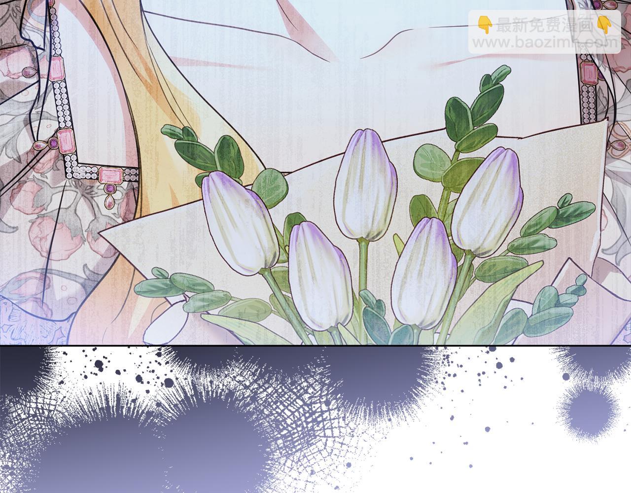 公爵大人，請別太靠近 - 第100話 我要迎娶你(1/4) - 8