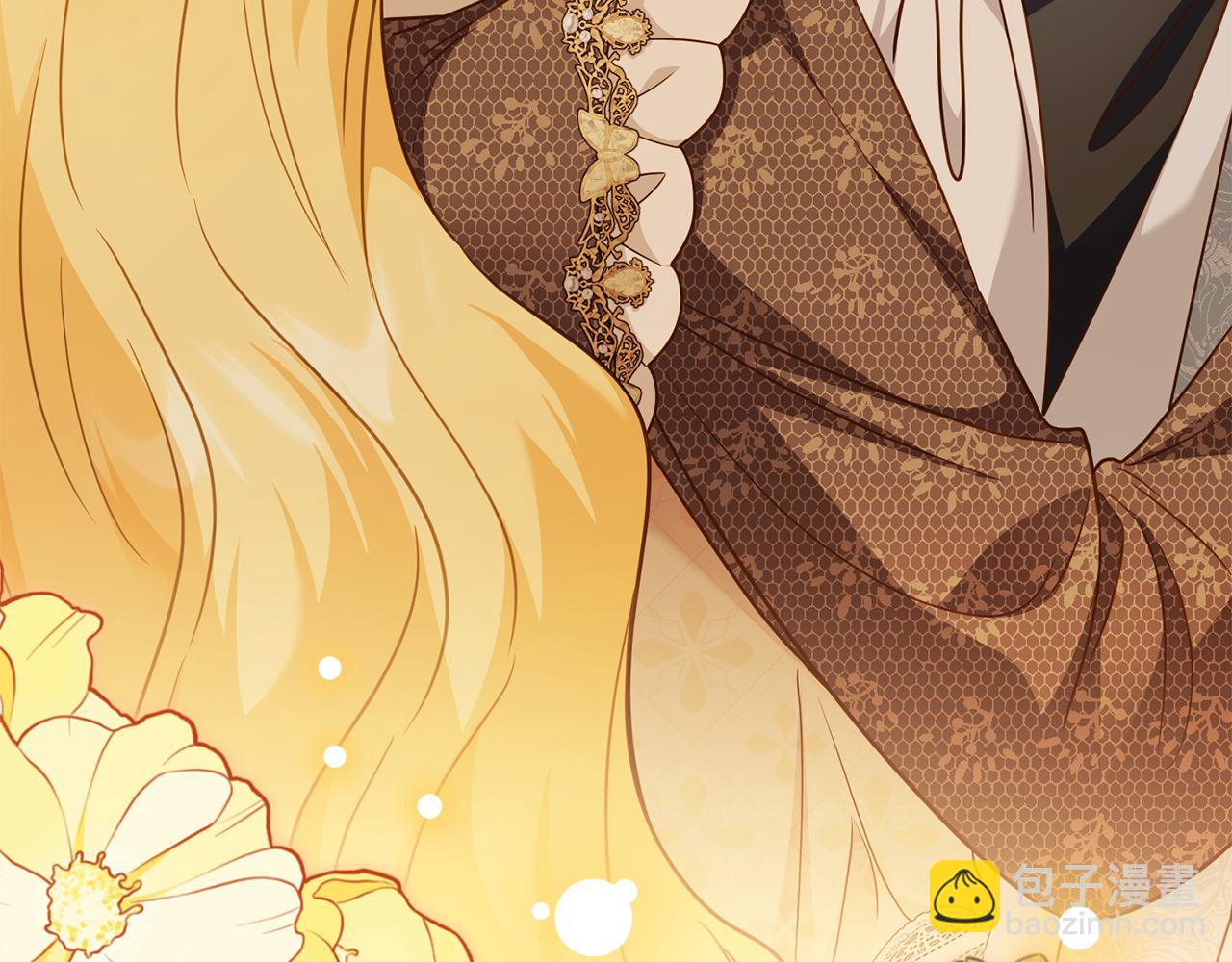 公爵大人，請別太靠近 - 第100話 我要迎娶你(4/4) - 6