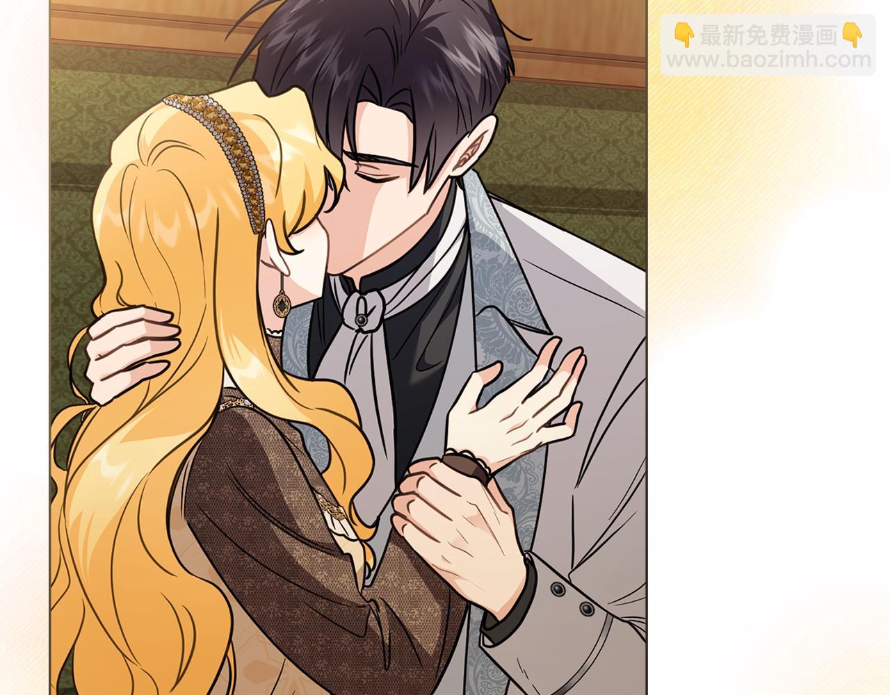 公爵大人，請別太靠近 - 第100話 我要迎娶你(4/4) - 3