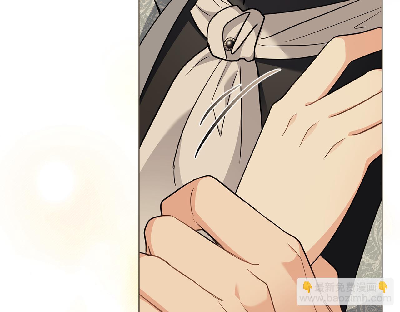 公爵大人，請別太靠近 - 第100話 我要迎娶你(4/4) - 5