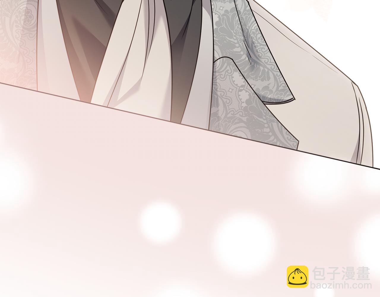 公爵大人，請別太靠近 - 第100話 我要迎娶你(4/4) - 2