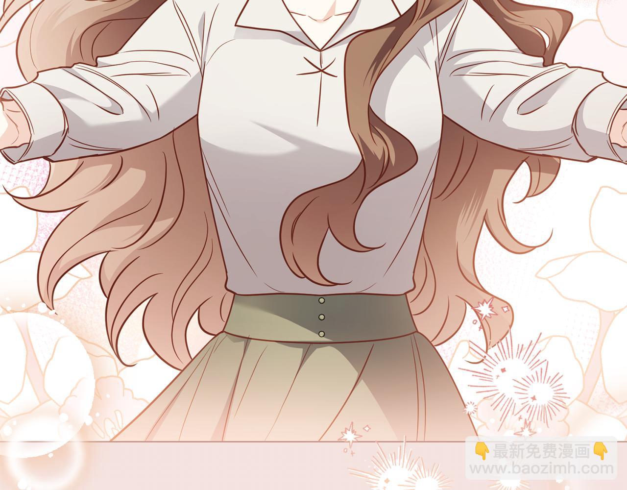 公爵大人，請別太靠近 - 第100話 我要迎娶你(1/4) - 2