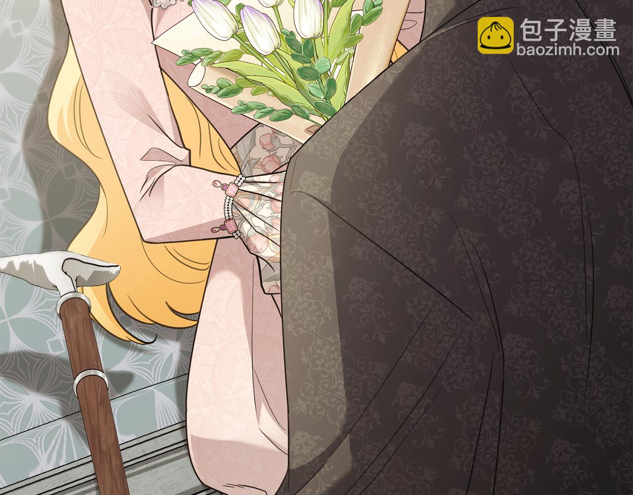 公爵大人，請別太靠近 - 第100話 我要迎娶你(1/4) - 3