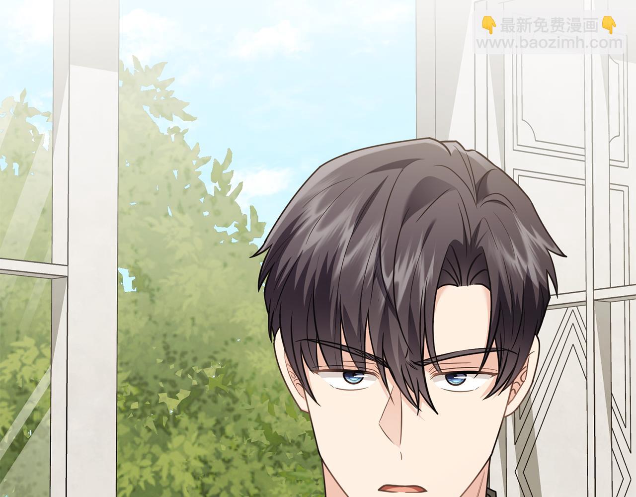 公爵大人，請別太靠近 - 第100話 我要迎娶你(1/4) - 2