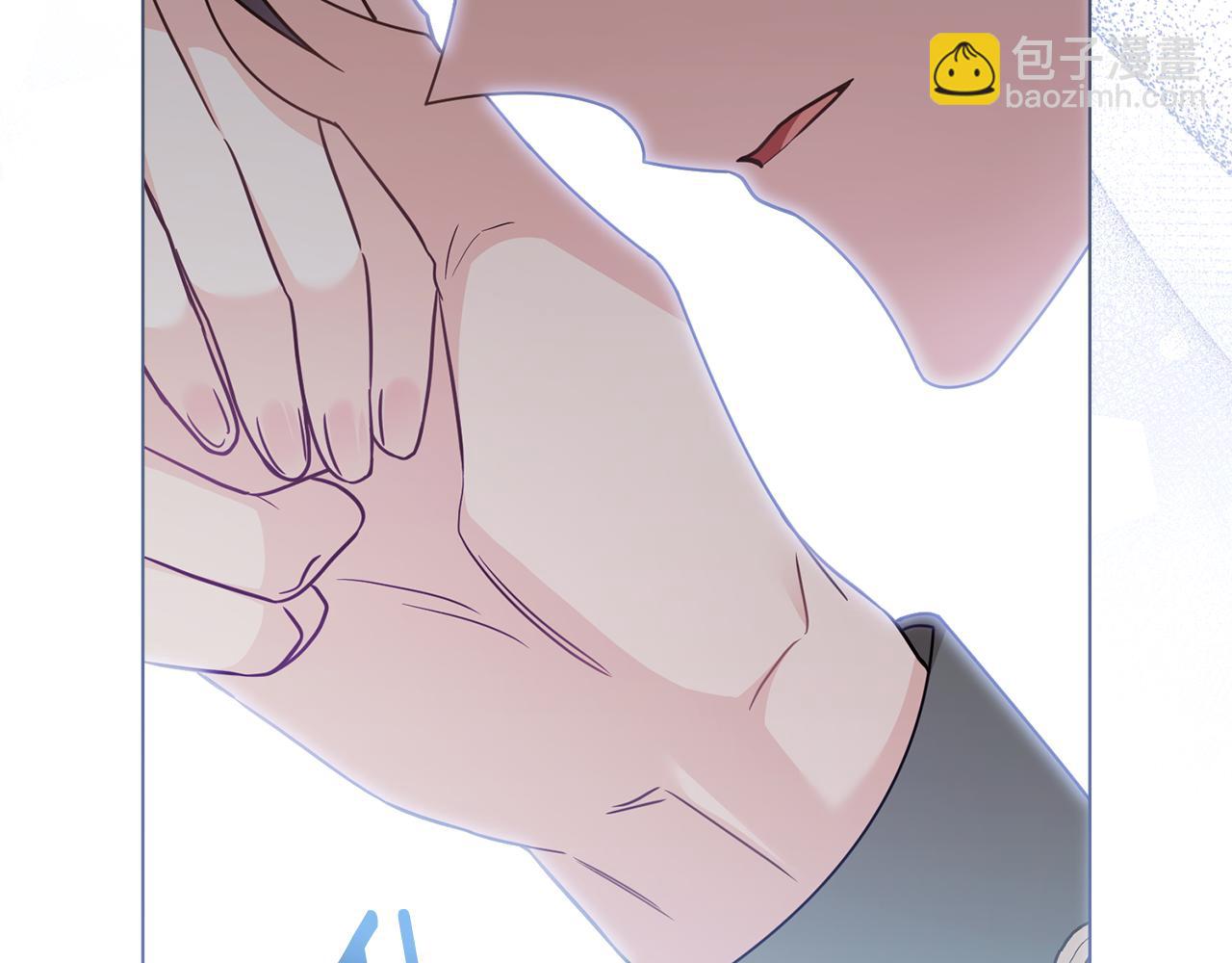 公爵大人，請別太靠近 - 第100話 我要迎娶你(2/4) - 2