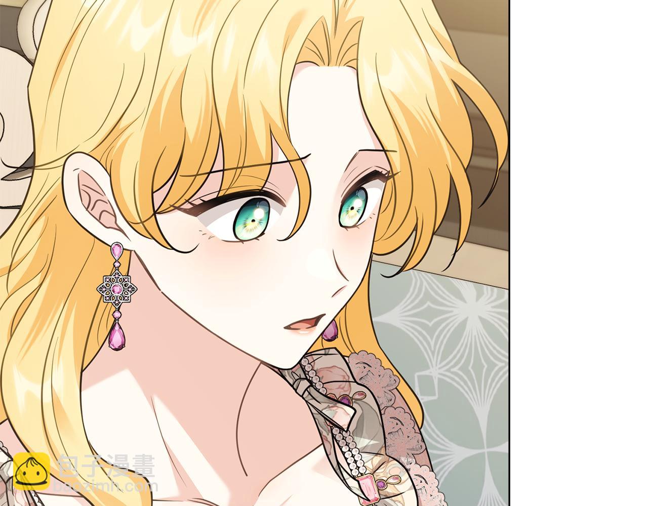 公爵大人，請別太靠近 - 第100話 我要迎娶你(1/4) - 6