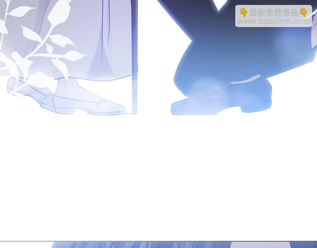 公爵大人，請別太靠近 - 第100話 我要迎娶你(2/4) - 7