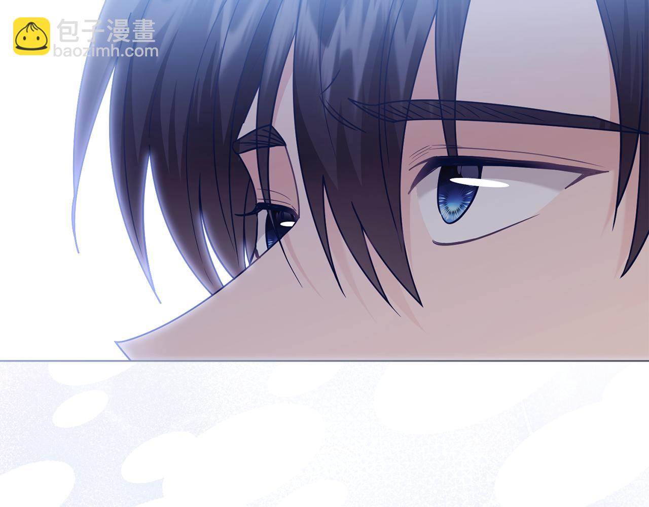 公爵大人，請別太靠近 - 第100話 我要迎娶你(2/4) - 8