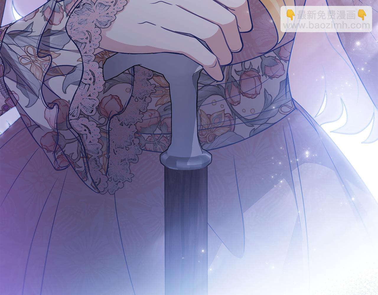 公爵大人，請別太靠近 - 第100話 我要迎娶你(2/4) - 4