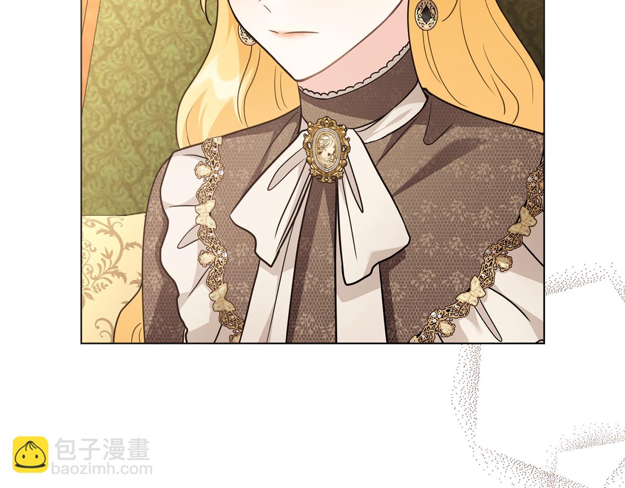 公爵大人，請別太靠近 - 第100話 我要迎娶你(2/4) - 6