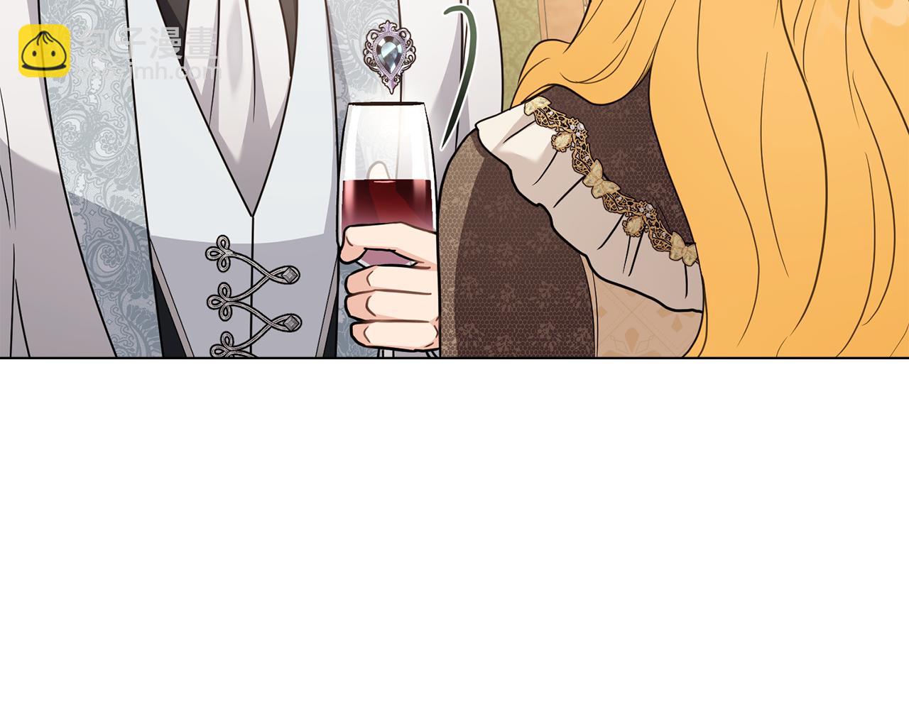 公爵大人，請別太靠近 - 第100話 我要迎娶你(2/4) - 1