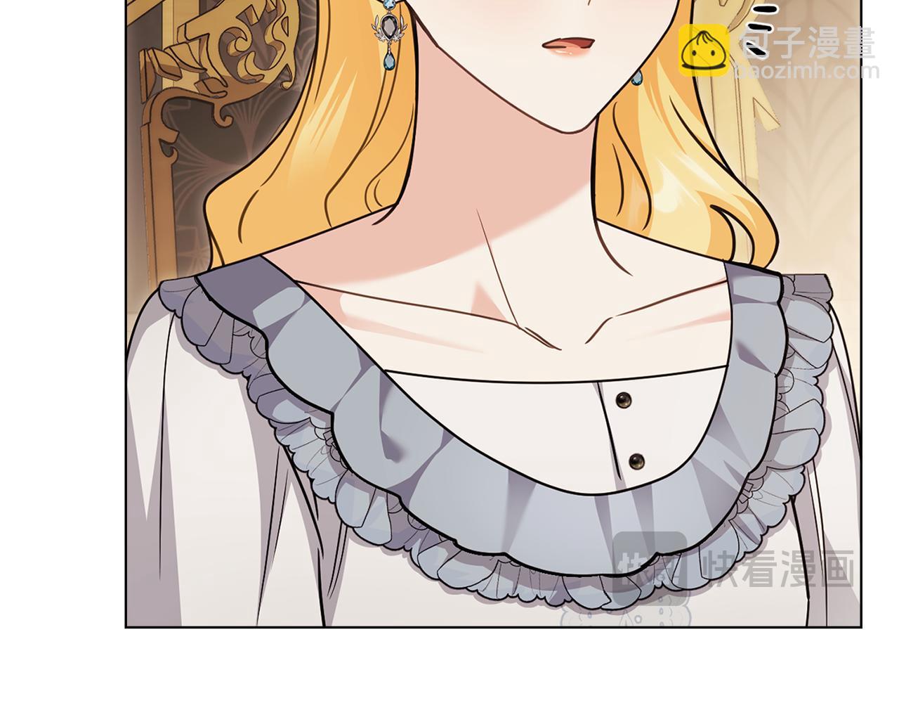 公爵大人，請別太靠近 - 第102話 活出新自我(3/4) - 3